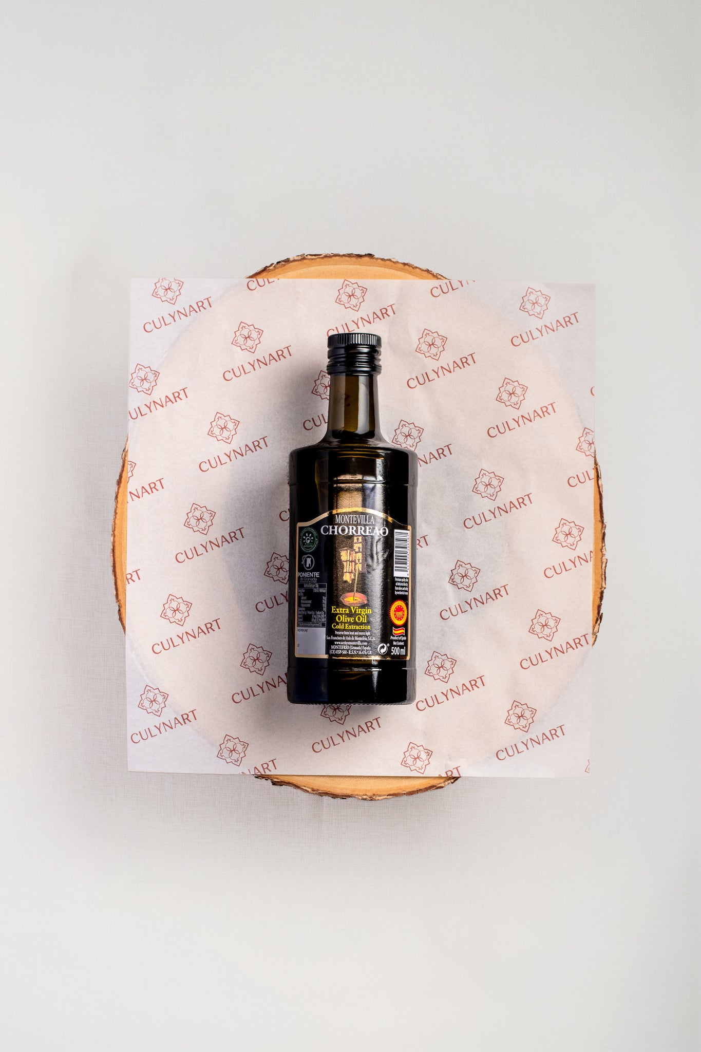Montevilla Chorreao EV Olive Oil (EVOO)